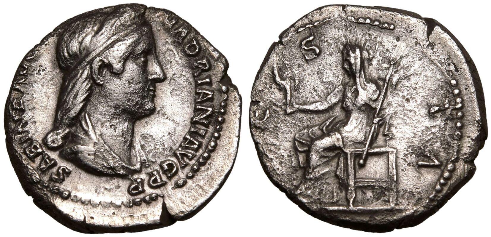 CoinArchives.com Search Results : hadriani