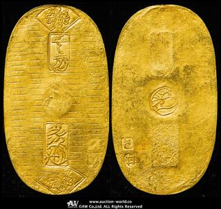 CoinArchives.com Search Results : koban