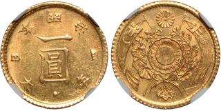 CoinArchives.com Search Results : yen