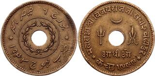 CoinArchives.com Search Results : kutch