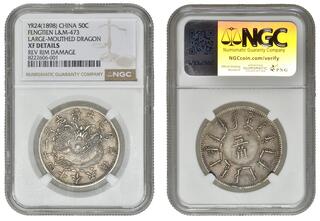 CoinArchives.com Search Results : yr