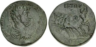 CoinArchives.com Search Results : marcus aurelius ae