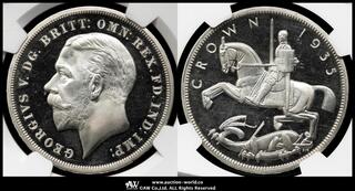 ドイツ　１８５４年　アウグスト２世国王崩御記念　２ターレル銀貨　トーン