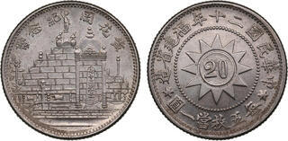 CoinArchives.com Search Results : fuji
