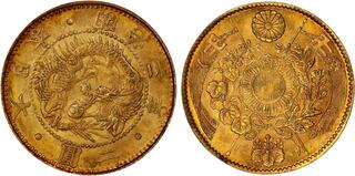 CoinArchives.com Search Results : JAPAN