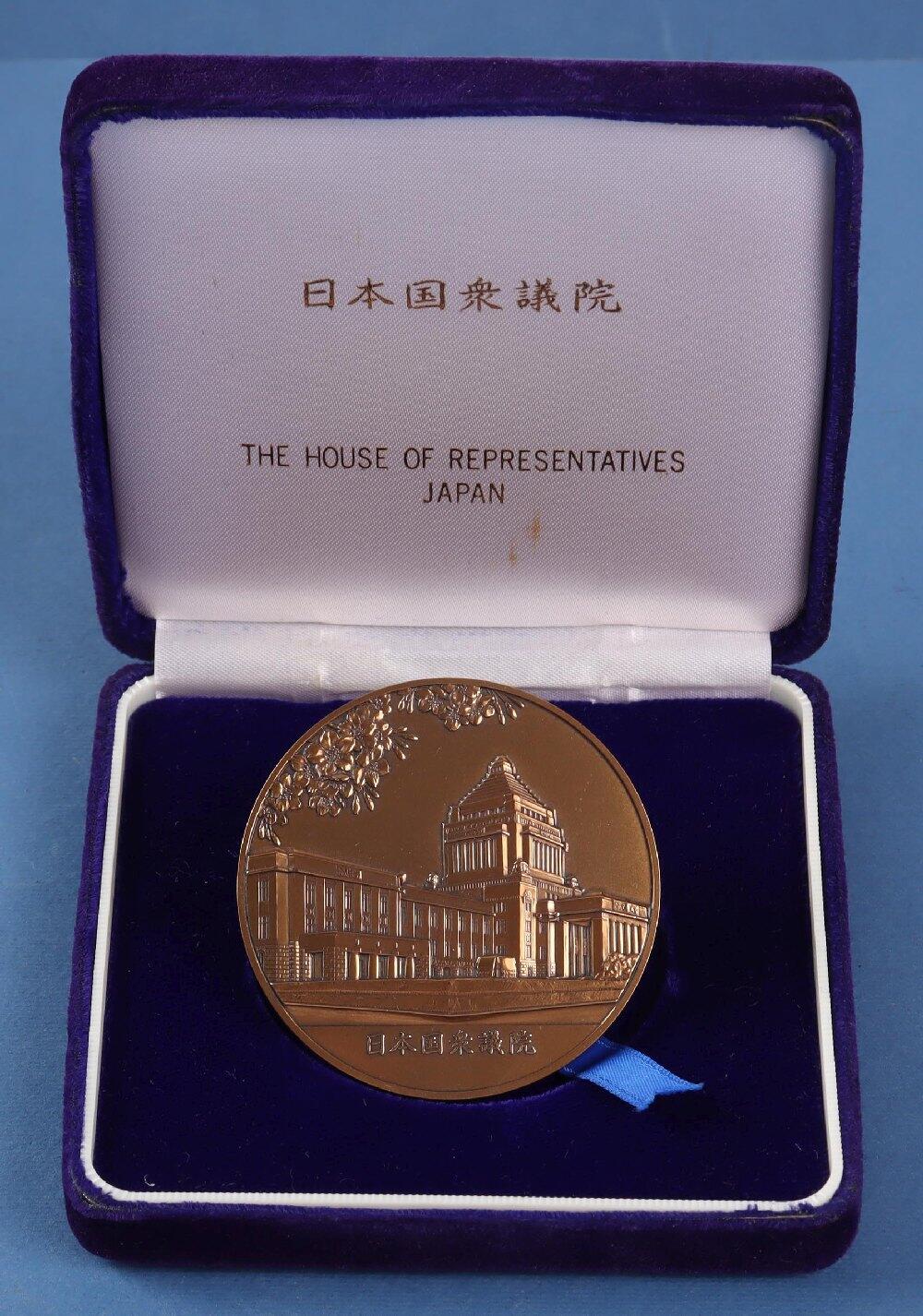 CoinArchives.com Search Results : fuji