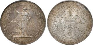 CoinArchives.com Search Results : calcutta
