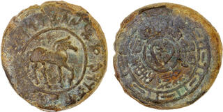 CoinArchives.com Search Results : volume