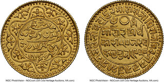 CoinArchives.com Search Results : kutch