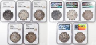 junri ページ　SCO-126/CK CoinArchives.com Lot Viewer
