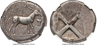 CoinArchives.com Search Results : hermitage