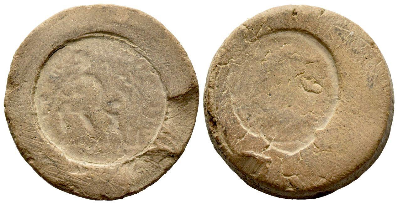 値下げしました！Real Antique small chert image00683.jpg