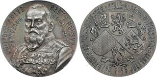 Médaille Participant Tir De Rouen 1878-1907 – Badge Société Mixte – France