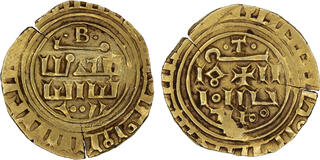 ヒジュラ暦１１７２（１８１３）イギリス領インド　マドラス州　銀貨３枚セット Stater - Philip III Arrhidaeus (Babylon) - Kingdom of