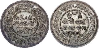 CoinArchives.com Search Results : kutch