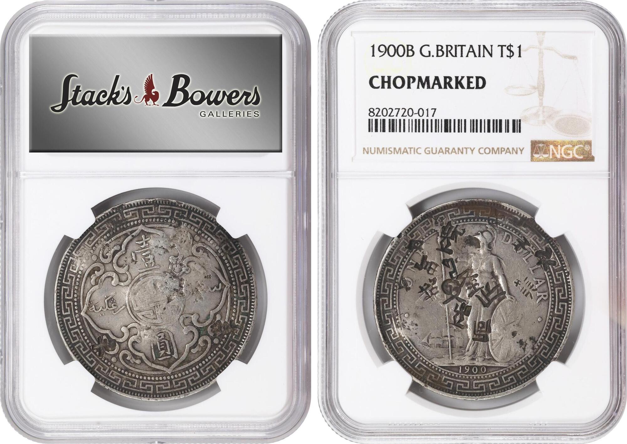 1900年 イギリス領 貿易銀貨「トレードダラー」香港版（NGC鑑定済 ） 1900年 イギリス領 貿易銀貨「トレードダラー」香港版（NGC鑑定済 ）
