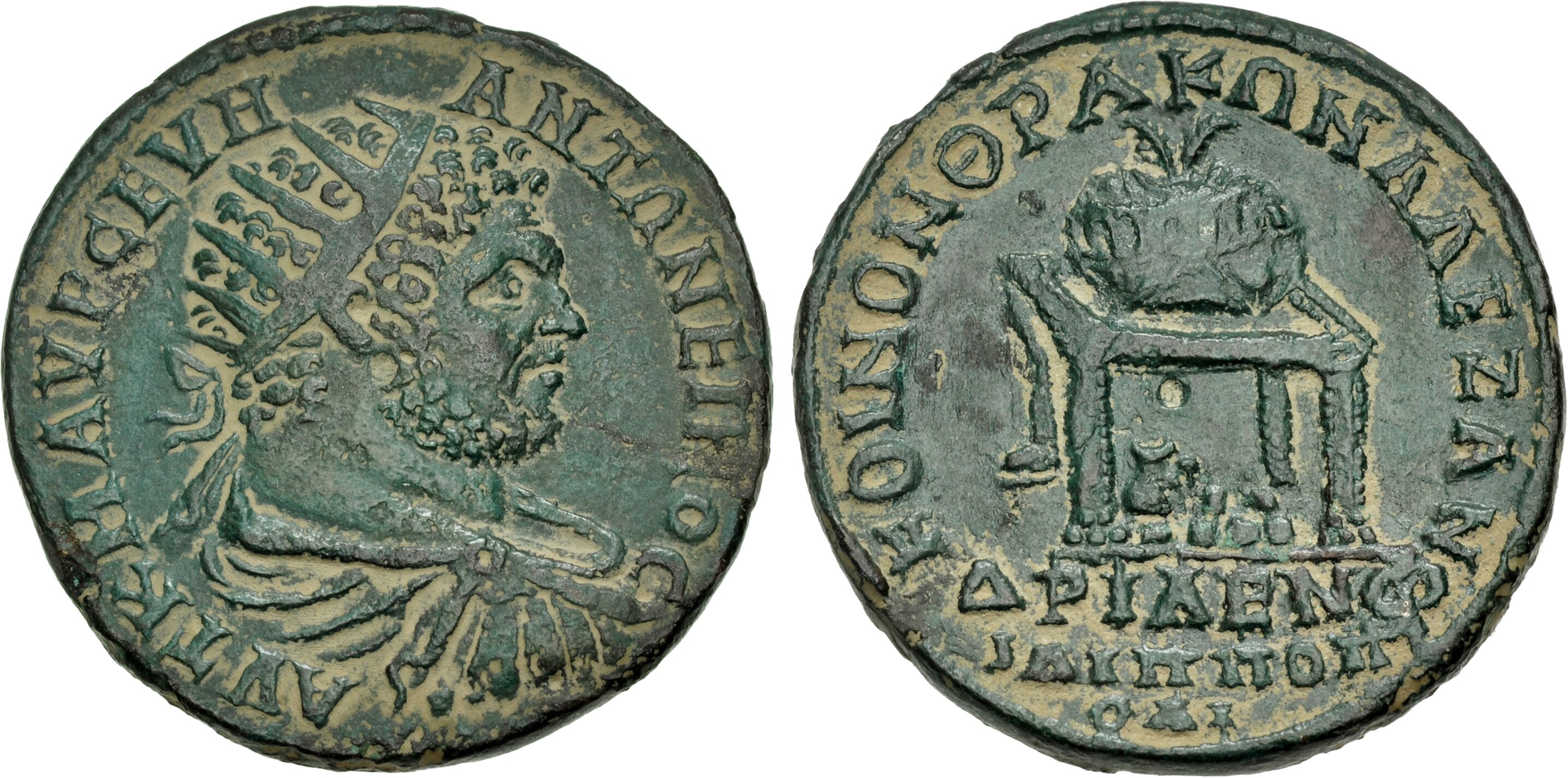 CoinArchives.com Search Results : olympic