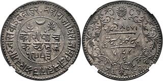 1921年 インド 5K 銀貨 Kutch Y-53 MS 62 1921年 インド 5K 銀貨 Kutch Y-53 MS 62