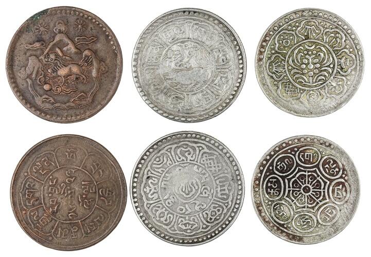 (1937) 16-11 チベット 中国 Tangka PCGS MS 64 1937) 16-11 チベット 中国 Tangka PCGS MS 64