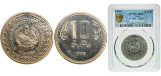 CoinArchives.com Search Results : lao