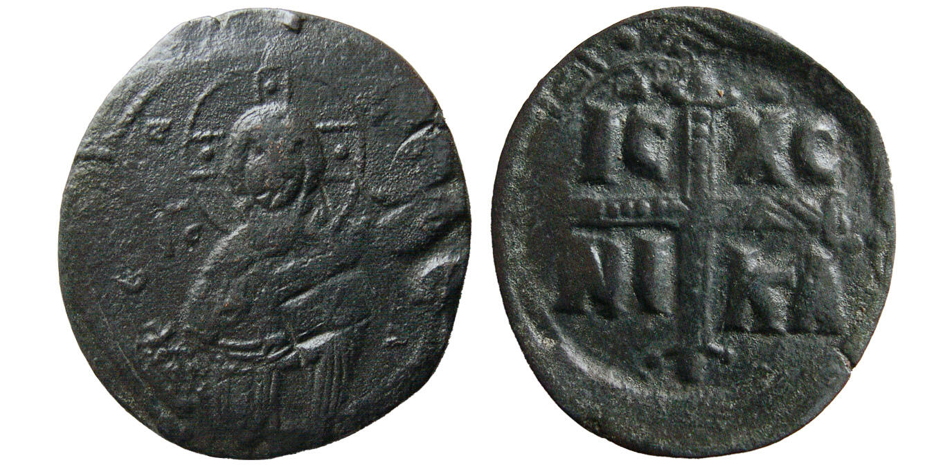 CoinArchives.com Search Results : IC-XC NI-KA