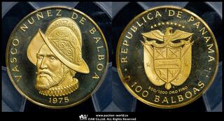 スイス 1975年 記念プルーフ 5フラン、オリジナルケース付 スイス 2025