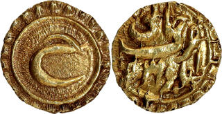 中東の古代のコイン Ancient Israelite coin from 132 AD found in desert during