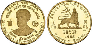 CoinArchives.com Search Results : selassie