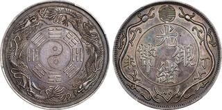 CoinArchives.com Search Results : fantasy