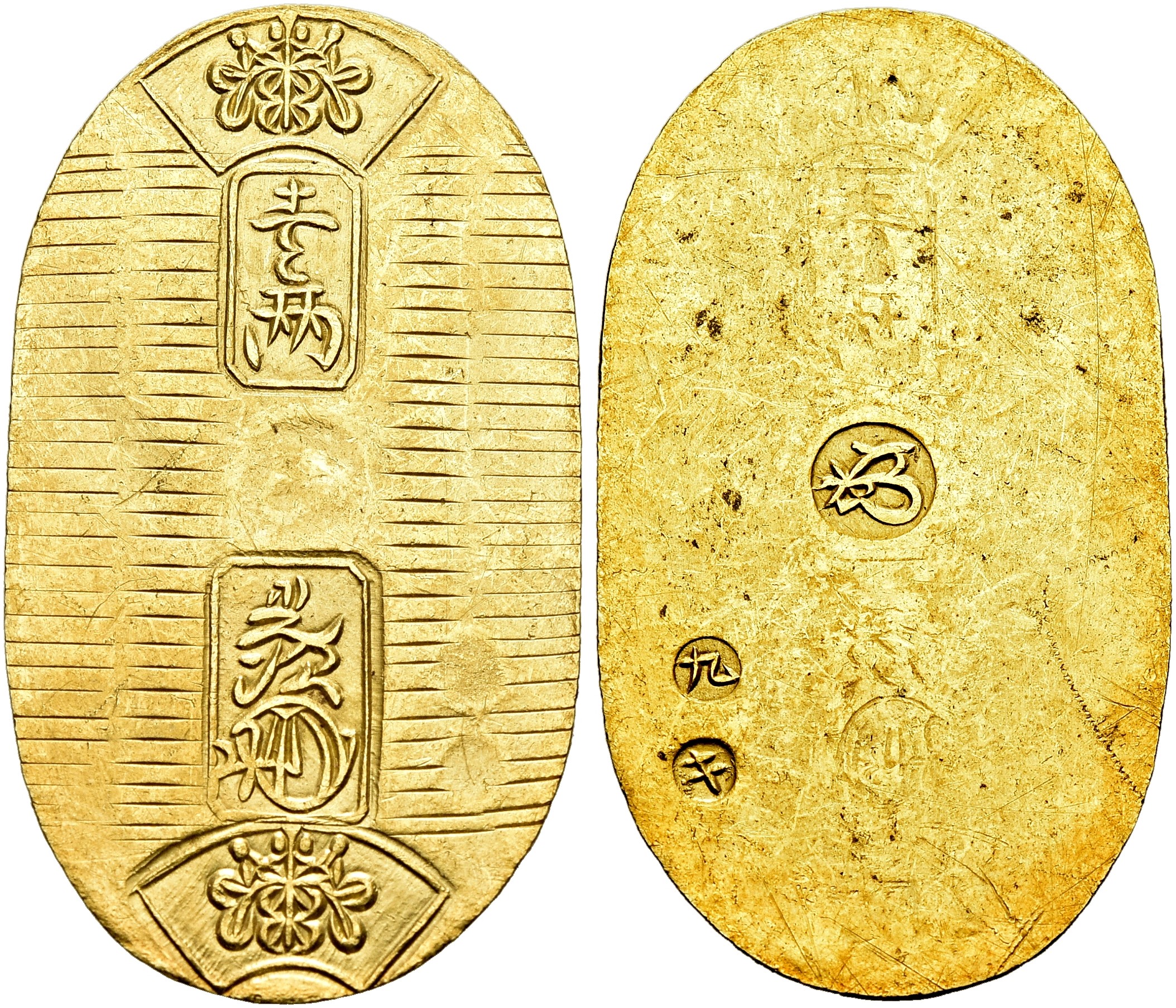 特別価格　富を呼ぶミリオネアサリカコイン　ポータンラップ師アチャンプラスート師 Japanese Pokemon Meiji Juice Limited Battle Coin - Seel HP55