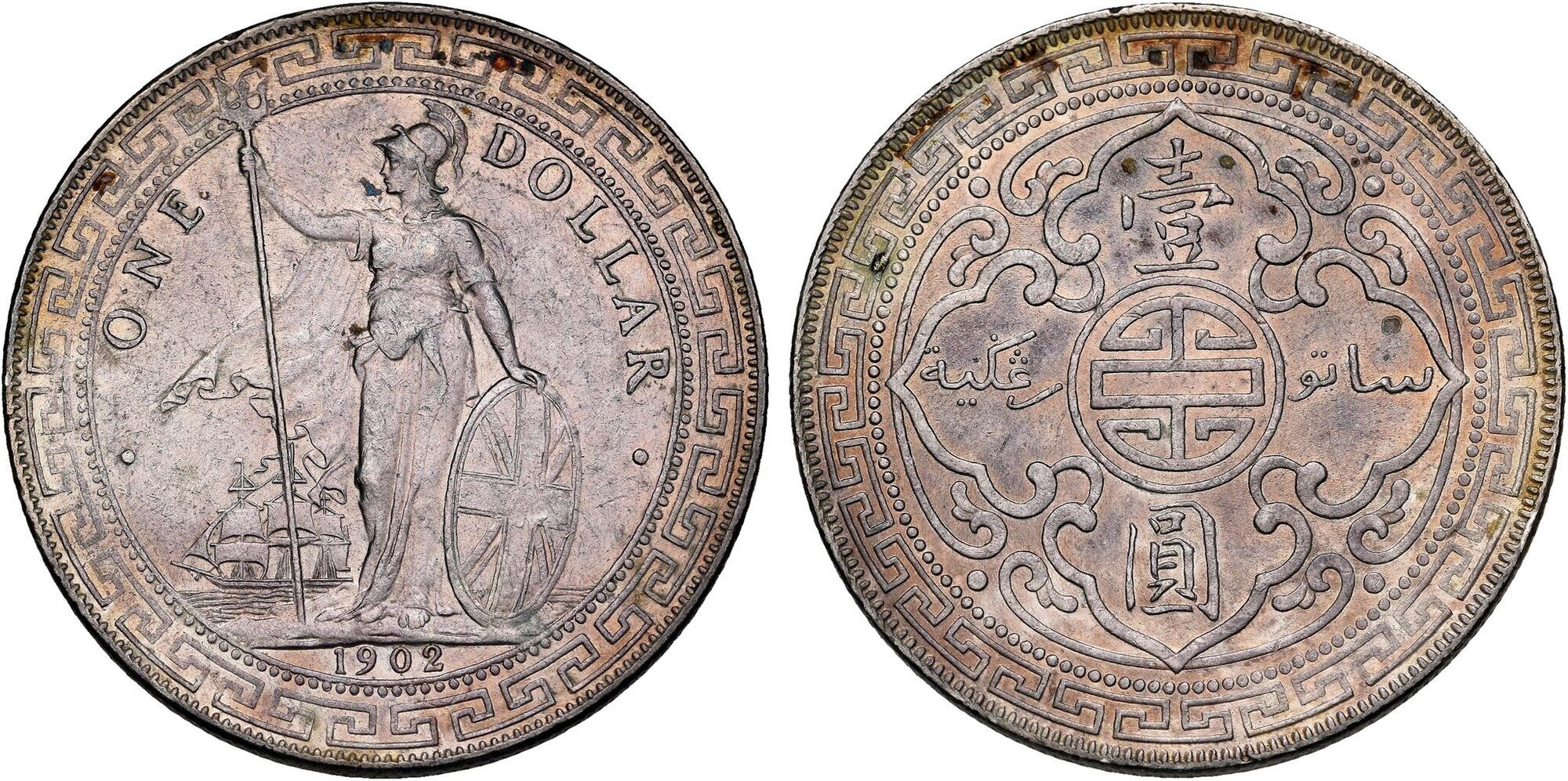 1902年イギリス貿易銀元 銀貨26.55g CoinArchives.com Search Results : 1902 trade dollar
