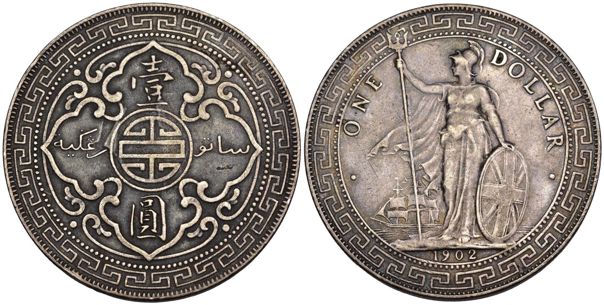 CoinArchives.com Search Results : 1902 trade dollar