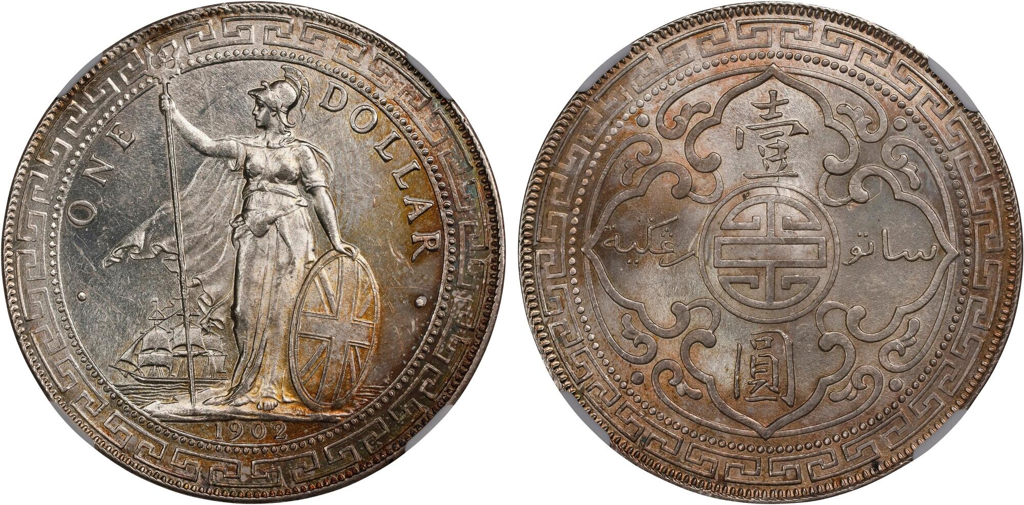 CoinArchives.com Search Results : 1902 trade dollar