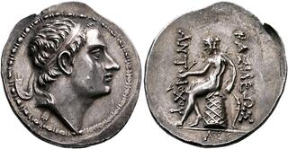 CoinArchives.com Search Results : synnada and salonina