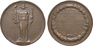 【古銭】スリランカ　1/8 Kahavanu 古銭】スリランカ 1/8 Kahavanu Yahoo!オークション