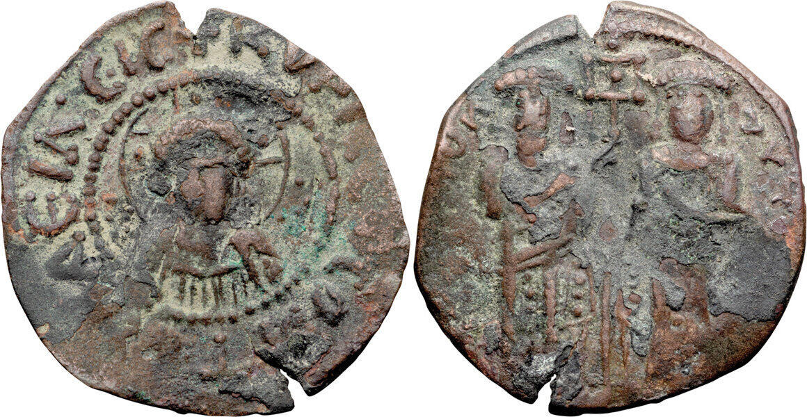 CoinArchives.com Search Results : Andronicus II and Michael IX