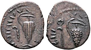 CoinArchives.com Search Results : Tetricus II/1000