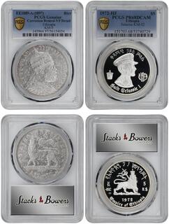 CoinArchives.com Search Results : birr