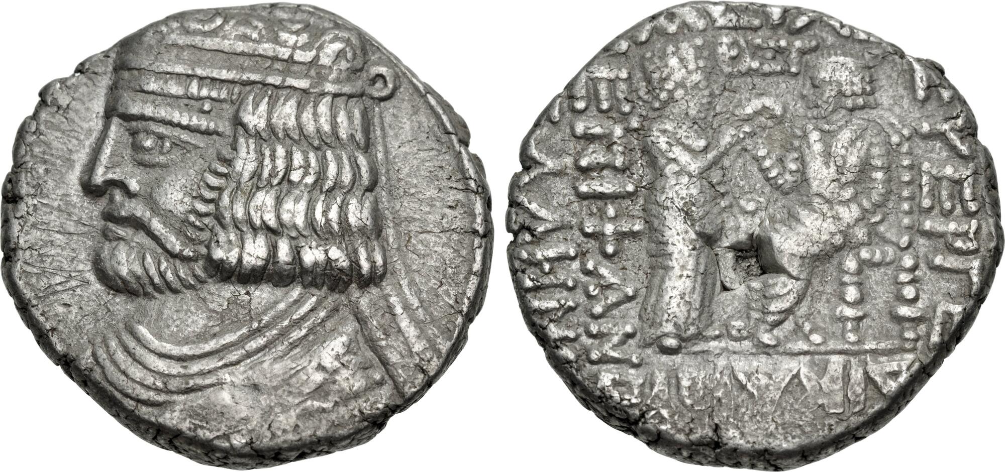 CoinArchives.com Lot Viewer