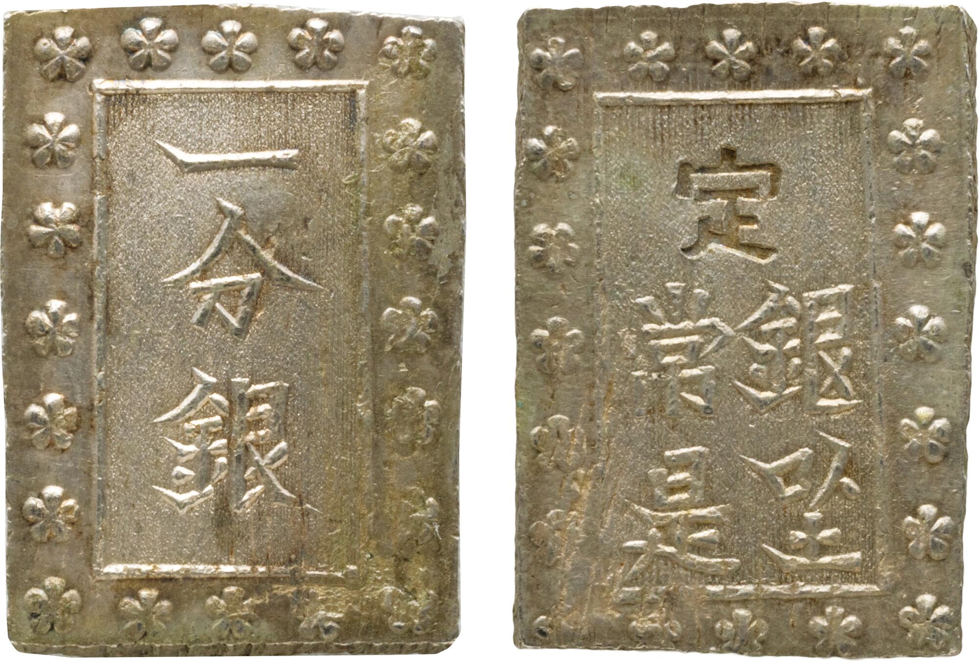 CoinArchives.com Lot Viewer