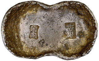 CoinArchives.com Search Results : SYCEE