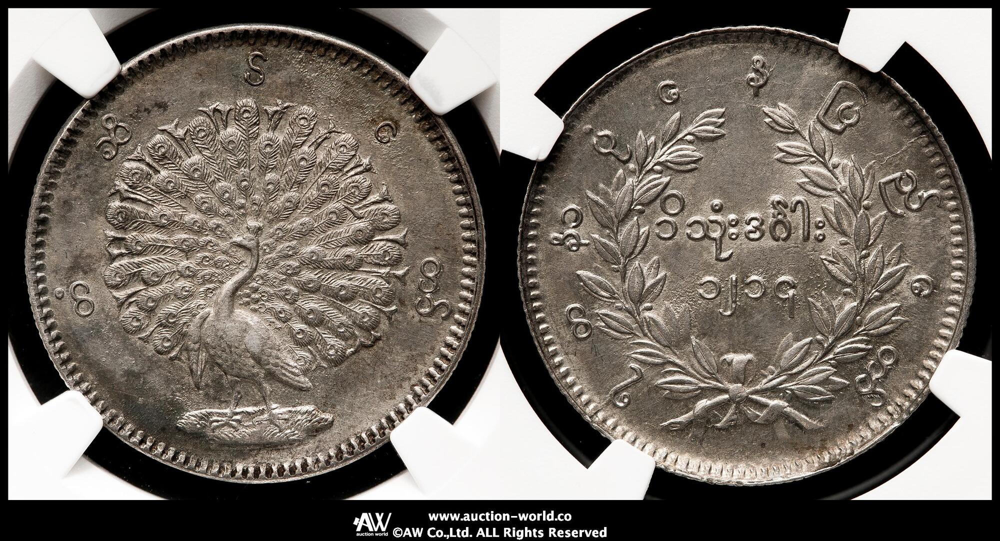 CoinArchives.com Lot Viewer