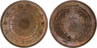 CoinArchives.com Search Results : osaka