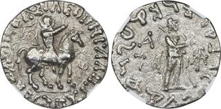 CoinArchives.com Search Results : indo-scythian