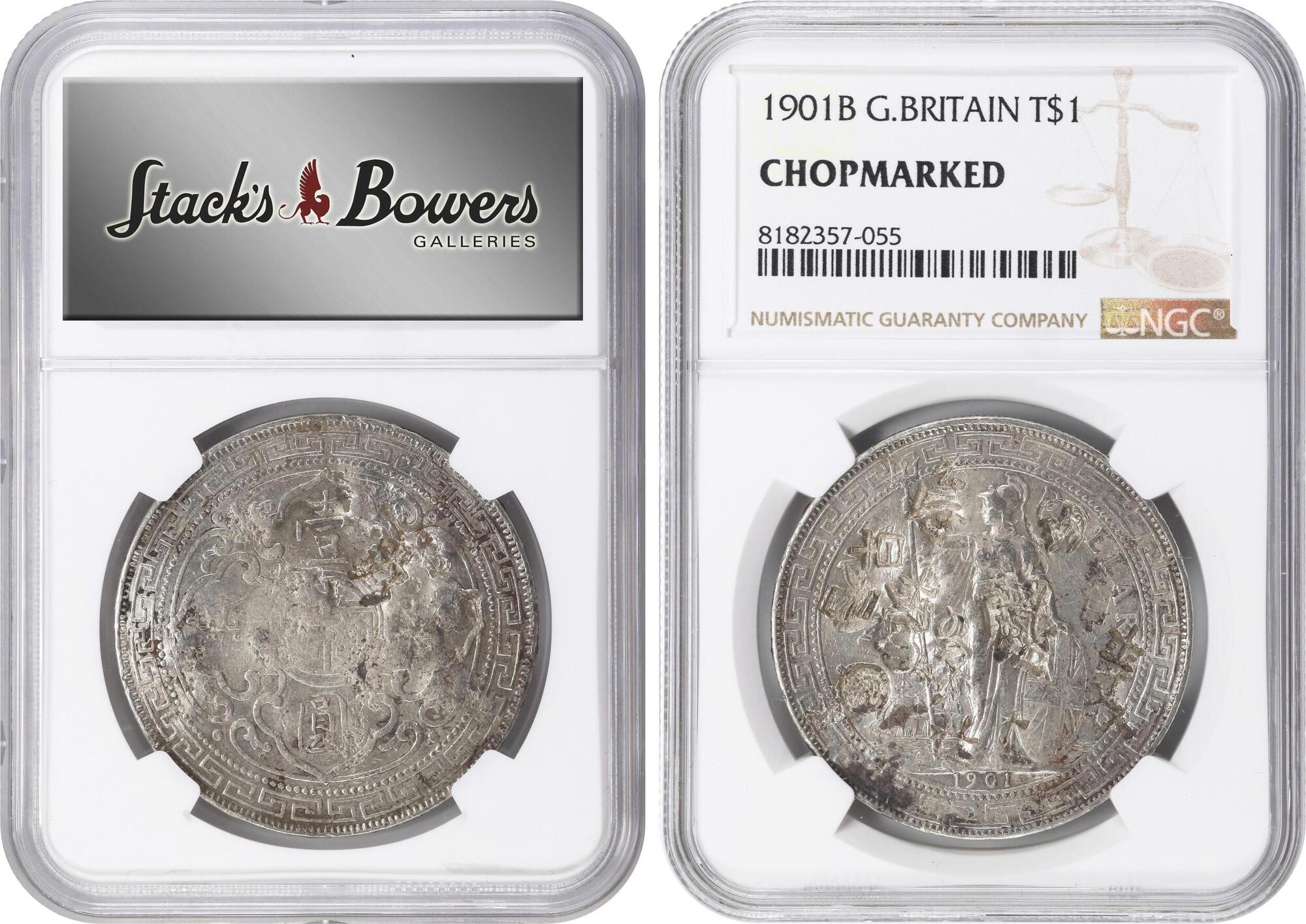 1900年 イギリス領 貿易銀貨「トレードダラー」香港版（NGC鑑定済 ）