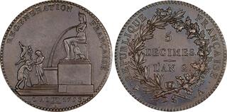 CoinArchives.com Search Results : decime