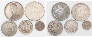 CoinArchives.com Search Results : kirin