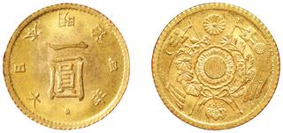 1828年　ハノーファー　16グルデン貨 1828年 ハノーファー 16グルデン貨