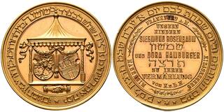 CoinArchives.com Search Results : [hebrew