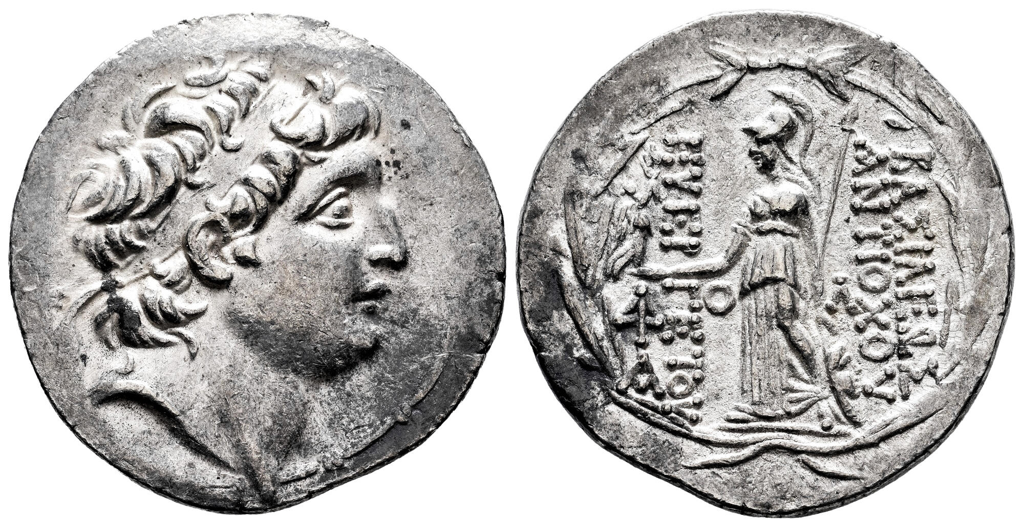 CoinArchives.com Search Results : Ariarathes X